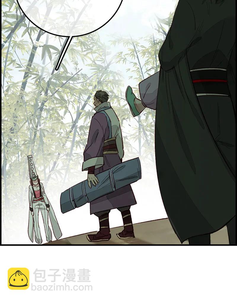 [第6话] 挟持-第7话