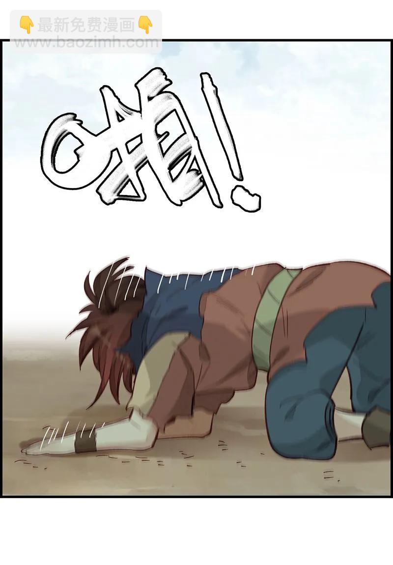 [第8话] 阳叔子-第9话