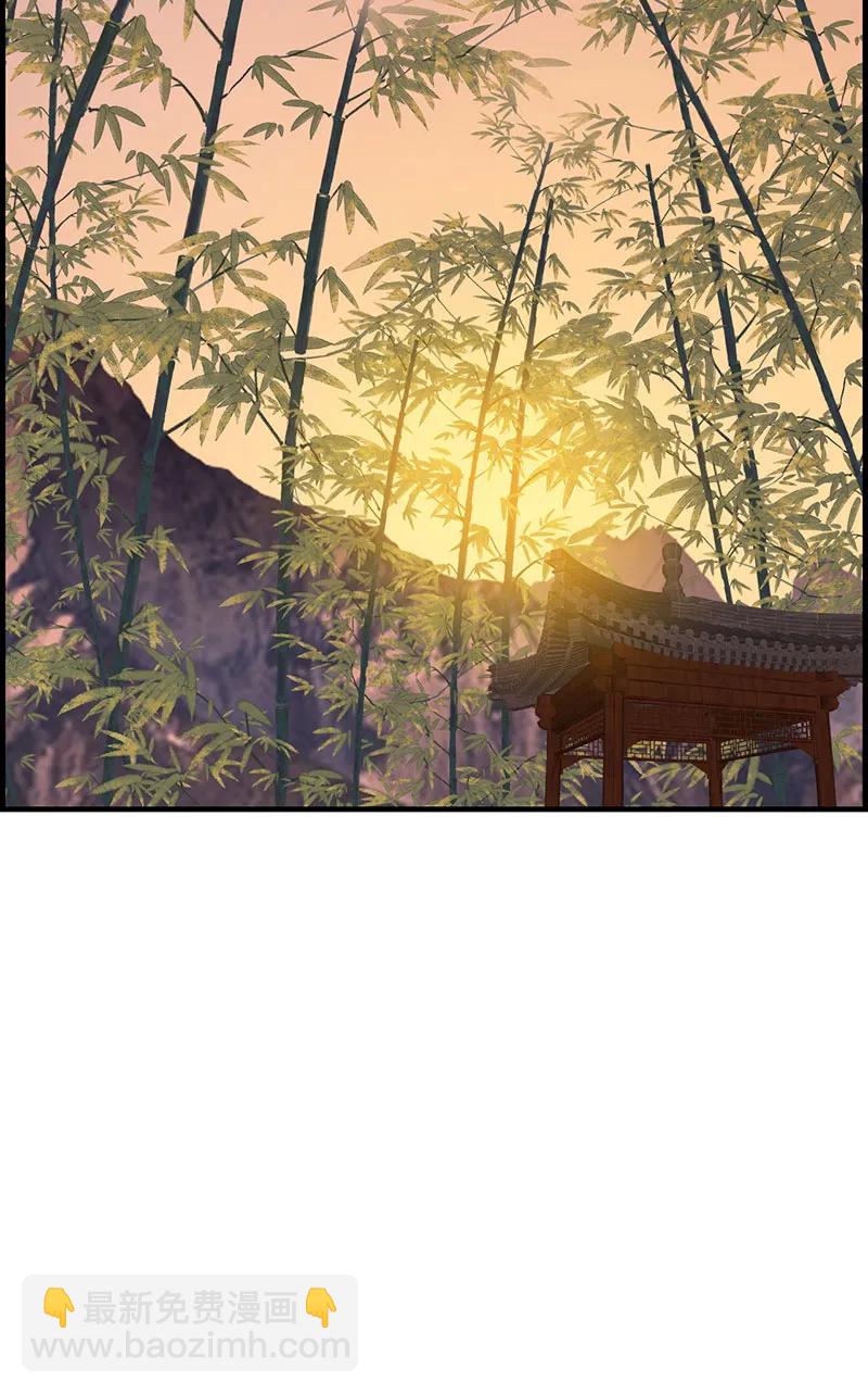 [第8话] 阳叔子-第9话