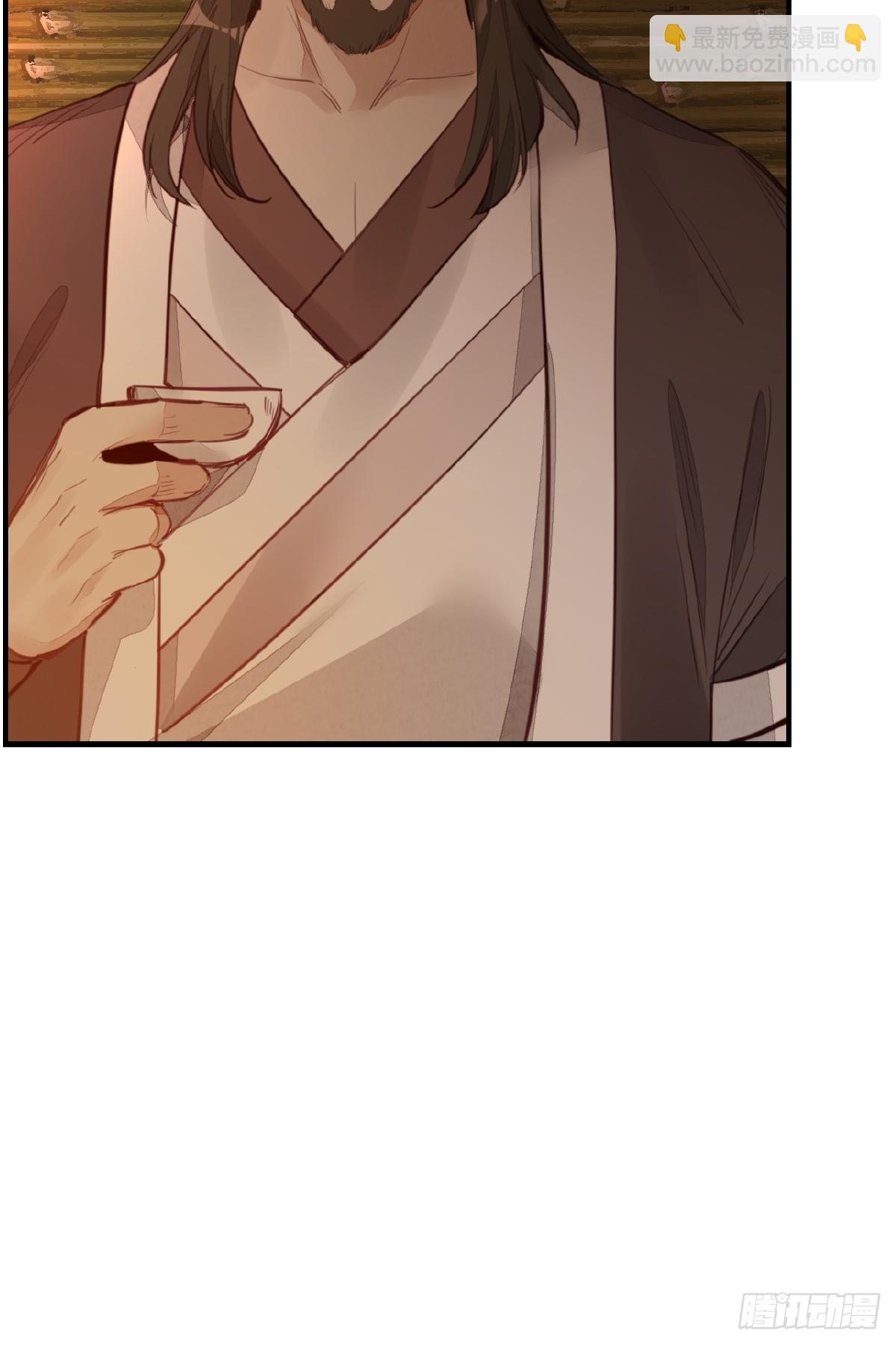 畫江湖之不良人 官方授權漫畫 - 眼淚 - 3