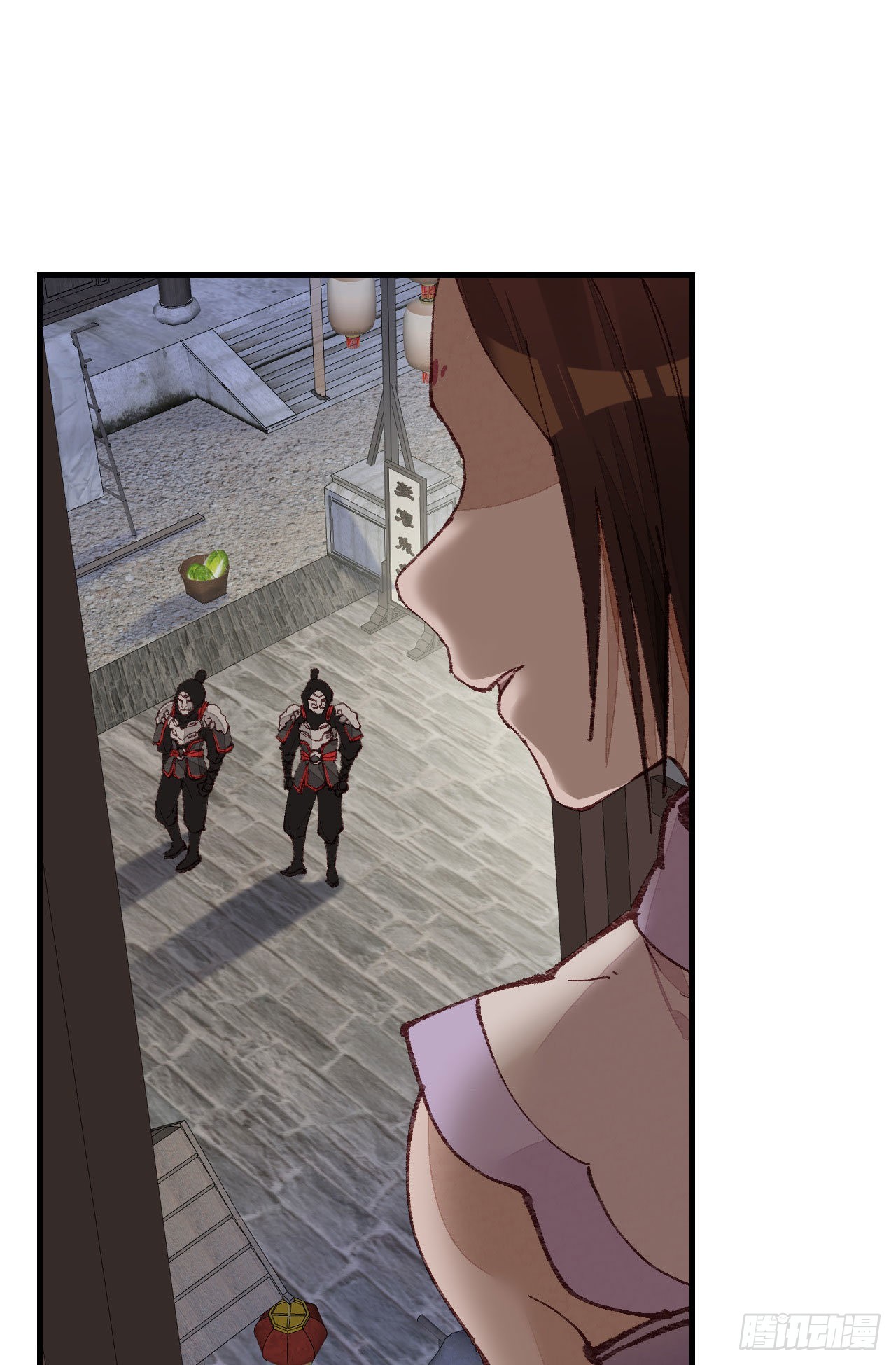 畫江湖之不良人 官方授權漫畫 - 豔福不淺(1/2) - 3