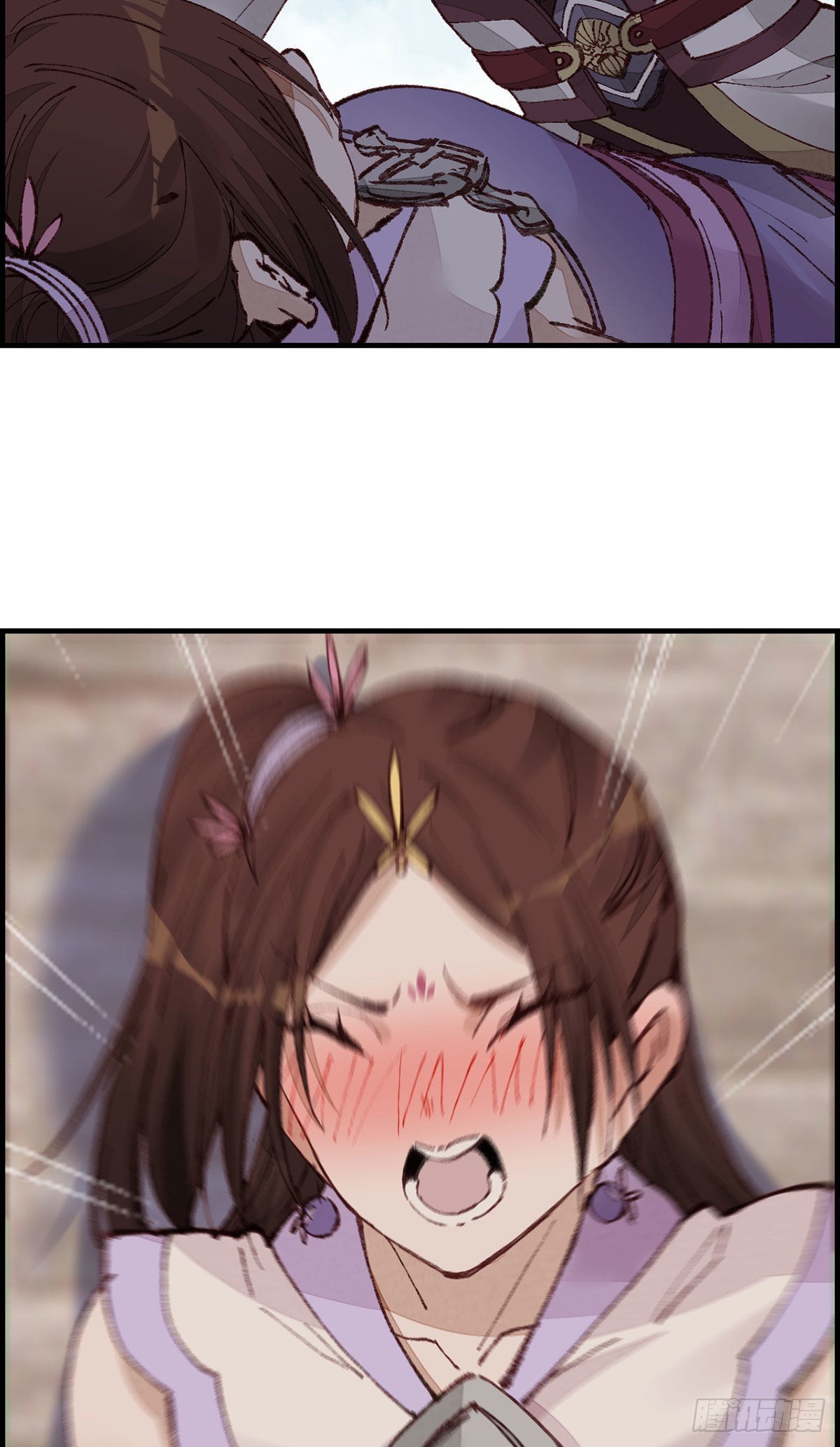 畫江湖之不良人 官方授權漫畫 - 豔福不淺(1/2) - 4