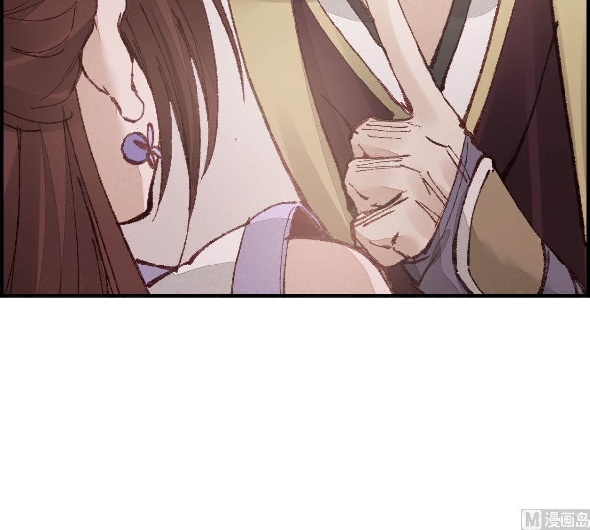 畫江湖之不良人 官方授權漫畫 - 飛起來啦(3/3) - 2