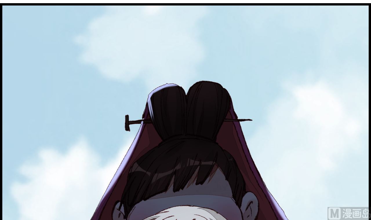 畫江湖之不良人 官方授權漫畫 - 飛起來啦(3/3) - 3