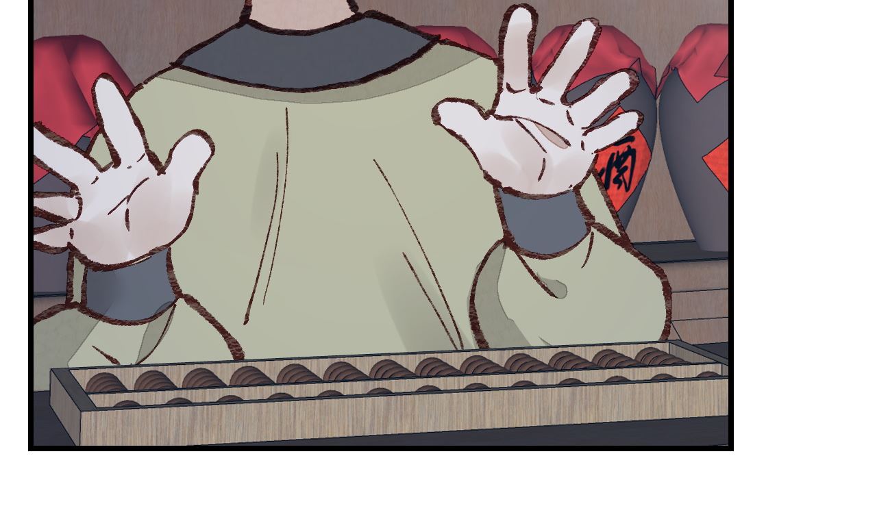 畫江湖之不良人 官方授權漫畫 - 飛起來啦(1/3) - 4