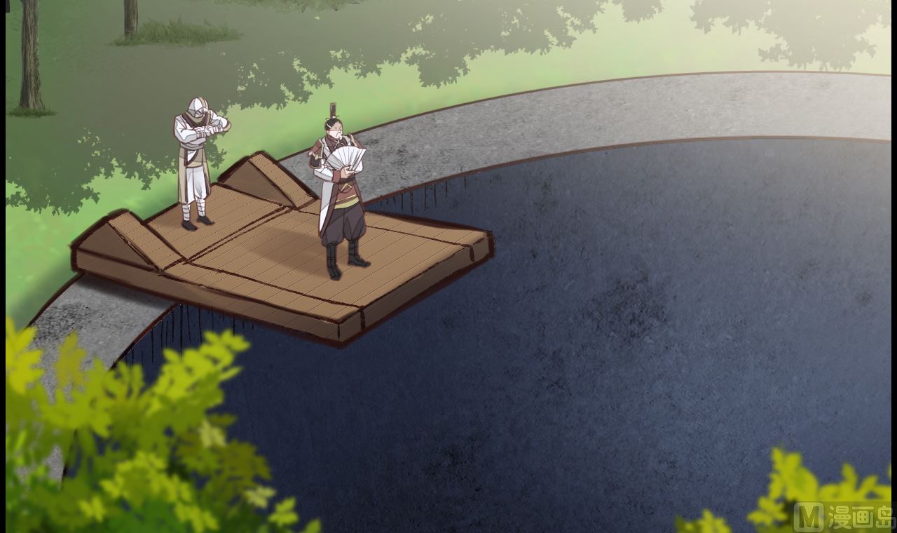 畫江湖之不良人 官方授權漫畫 - 飛起來啦(2/3) - 5