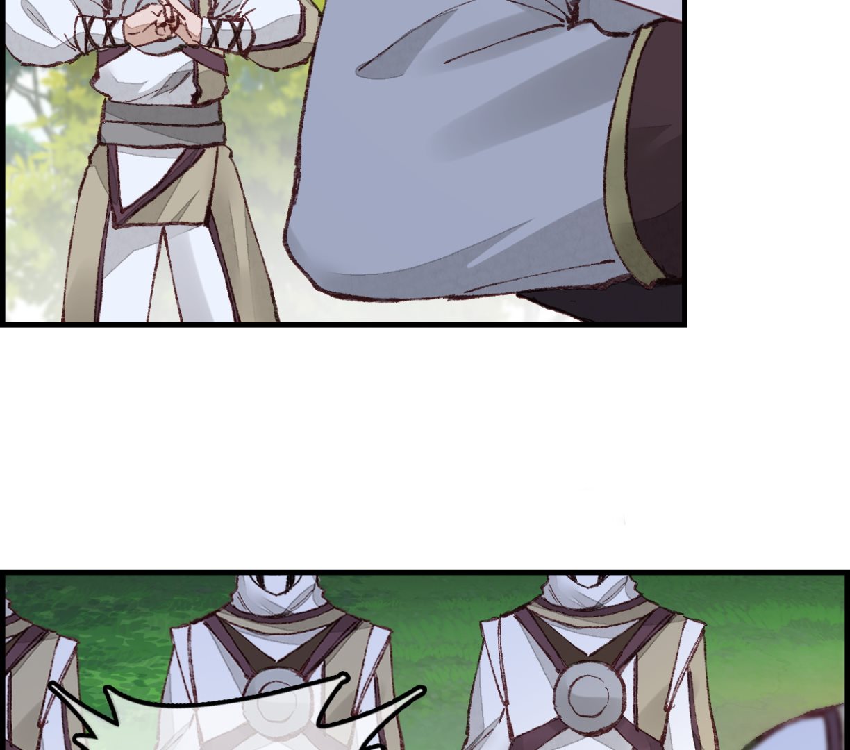 畫江湖之不良人 官方授權漫畫 - 飛起來啦(2/3) - 5