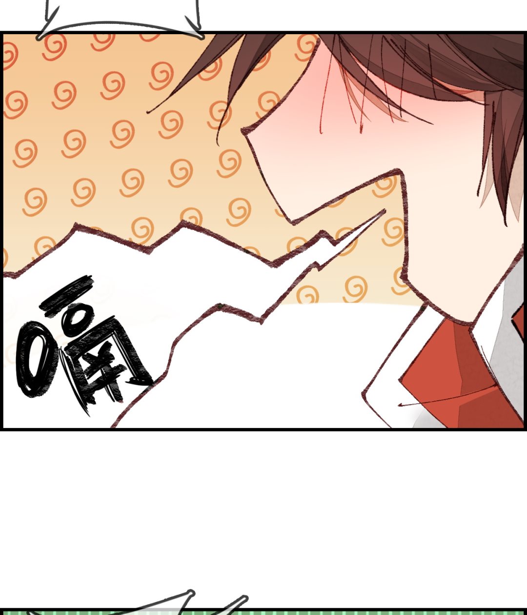 畫江湖之不良人 官方授權漫畫 - 飛起來啦(2/3) - 2