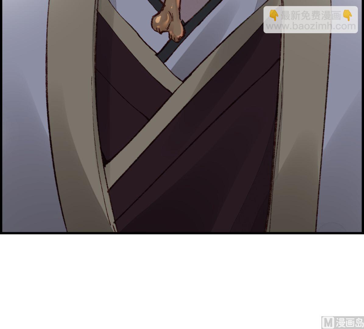 畫江湖之不良人 官方授權漫畫 - 傾國傾城(1/3) - 2