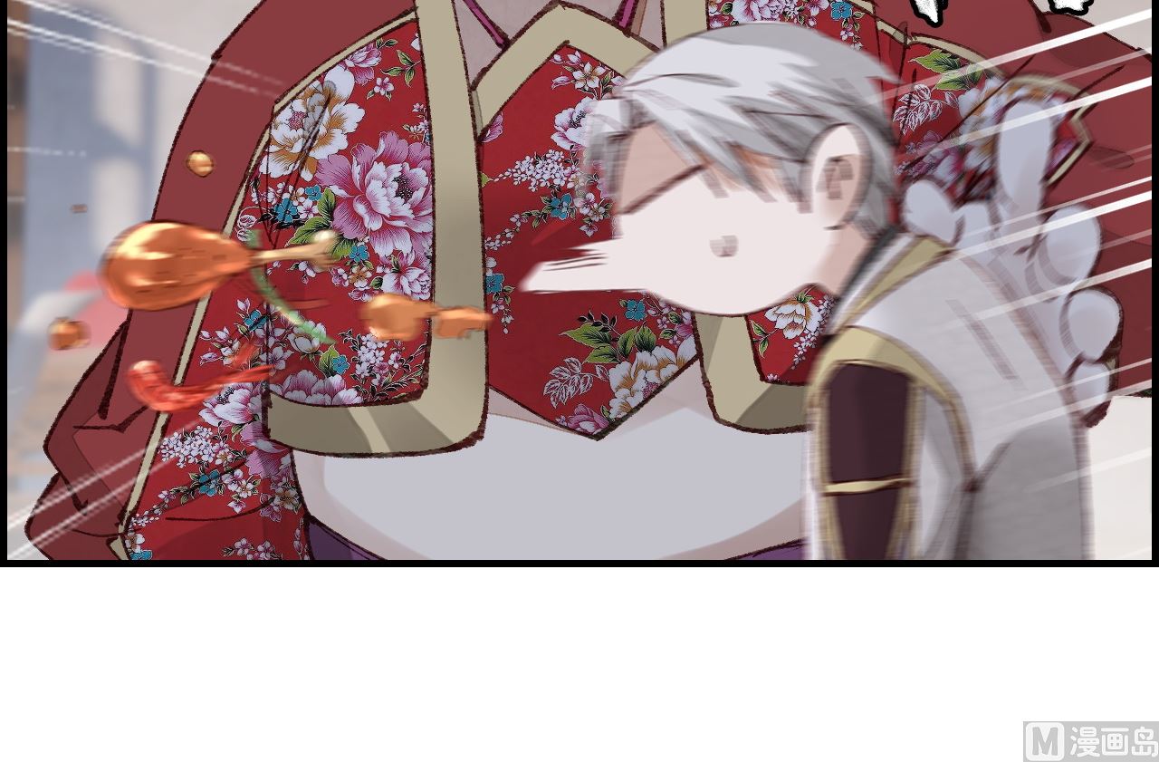 畫江湖之不良人 官方授權漫畫 - 傾國傾城(1/3) - 6