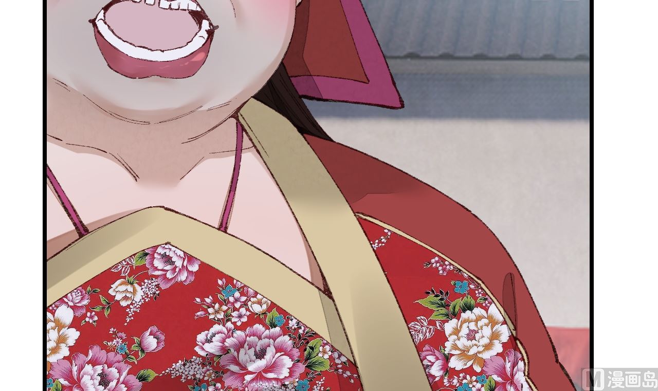 畫江湖之不良人 官方授權漫畫 - 傾國傾城(1/3) - 5