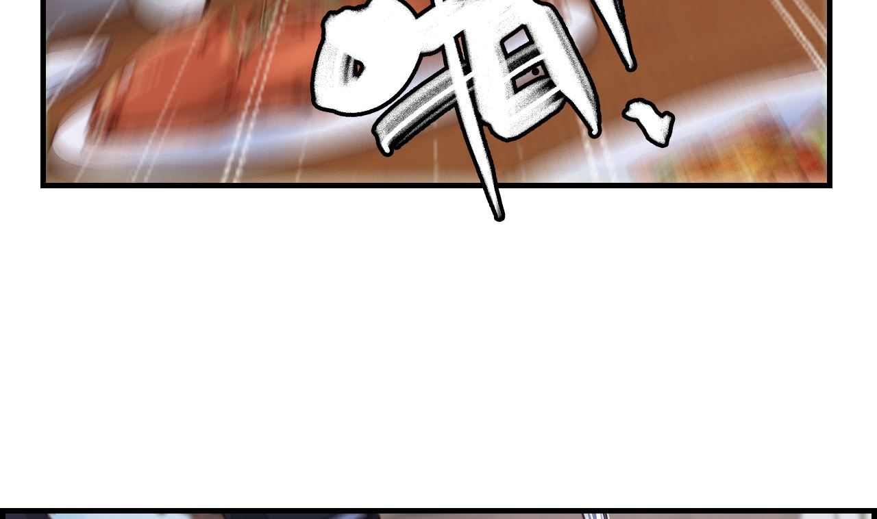 畫江湖之不良人 官方授權漫畫 - 傾國傾城(2/3) - 3