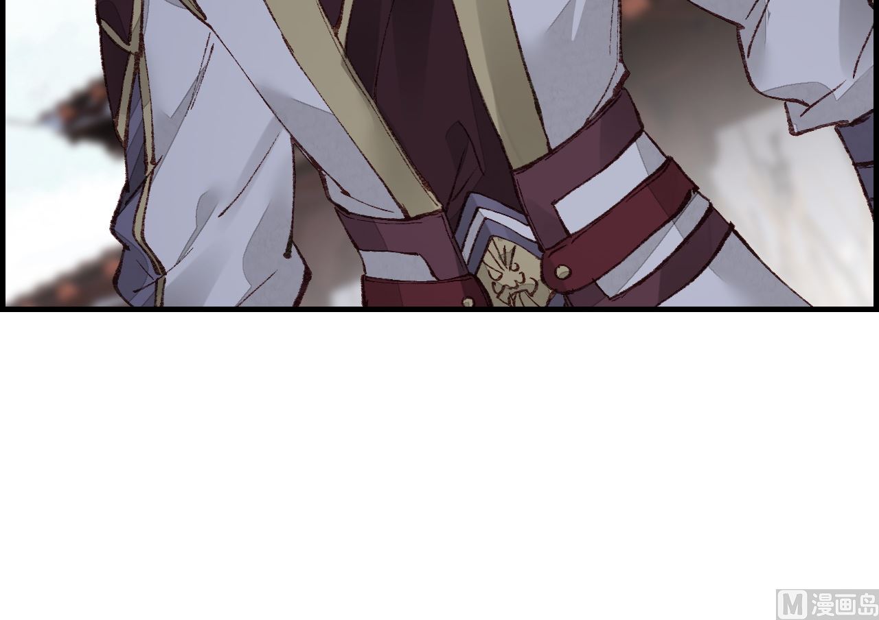 畫江湖之不良人 官方授權漫畫 - 傾國傾城(2/3) - 7