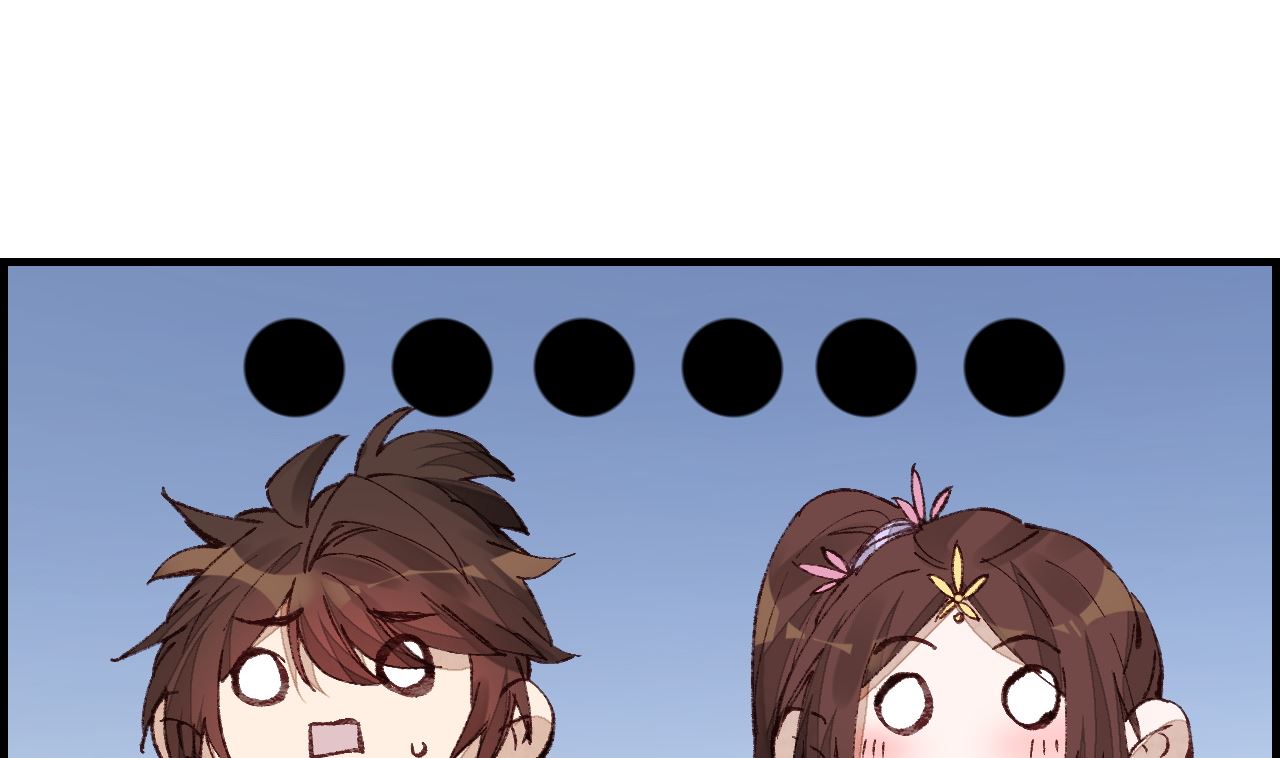 畫江湖之不良人 官方授權漫畫 - 傾國傾城(1/3) - 8