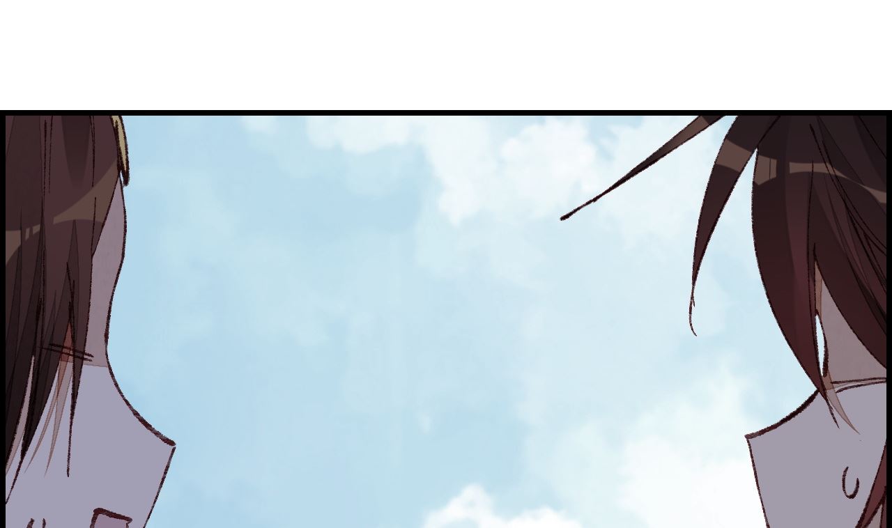 畫江湖之不良人 官方授權漫畫 - 傾國傾城(2/3) - 2