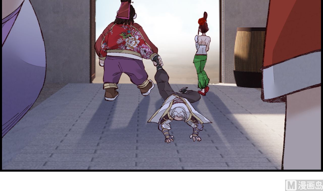 畫江湖之不良人 官方授權漫畫 - 傾國傾城(2/3) - 4