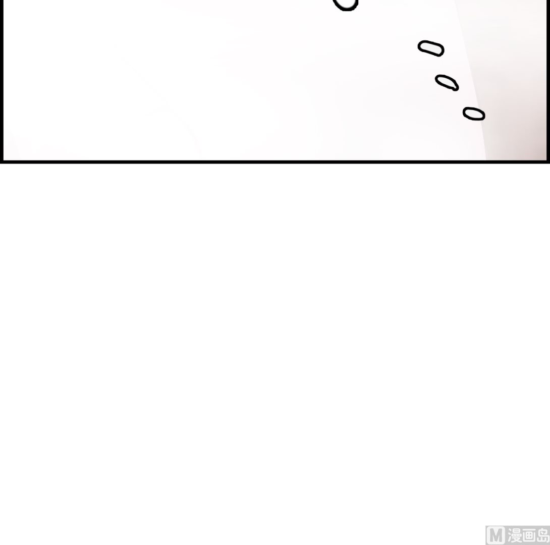 畫江湖之不良人 官方授權漫畫 - 偷看洗澡(3/3) - 6