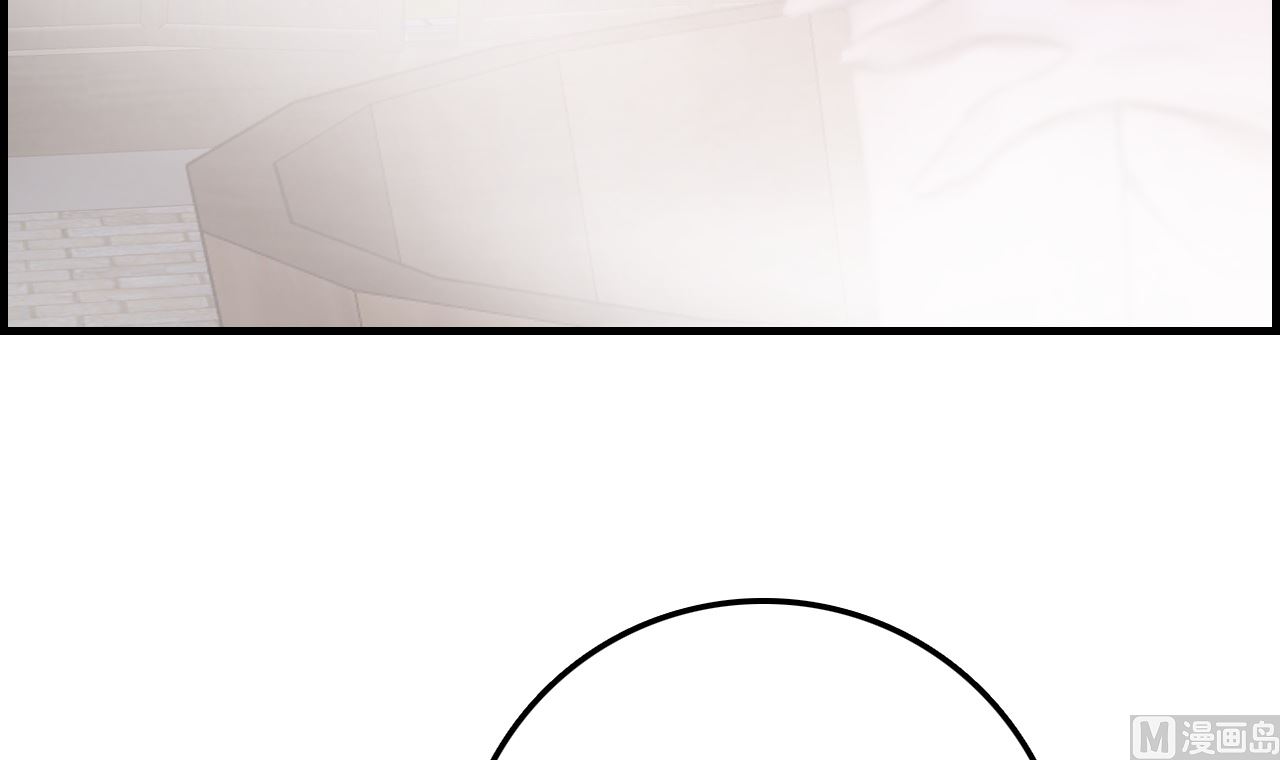 畫江湖之不良人 官方授權漫畫 - 偷看洗澡(3/3) - 6