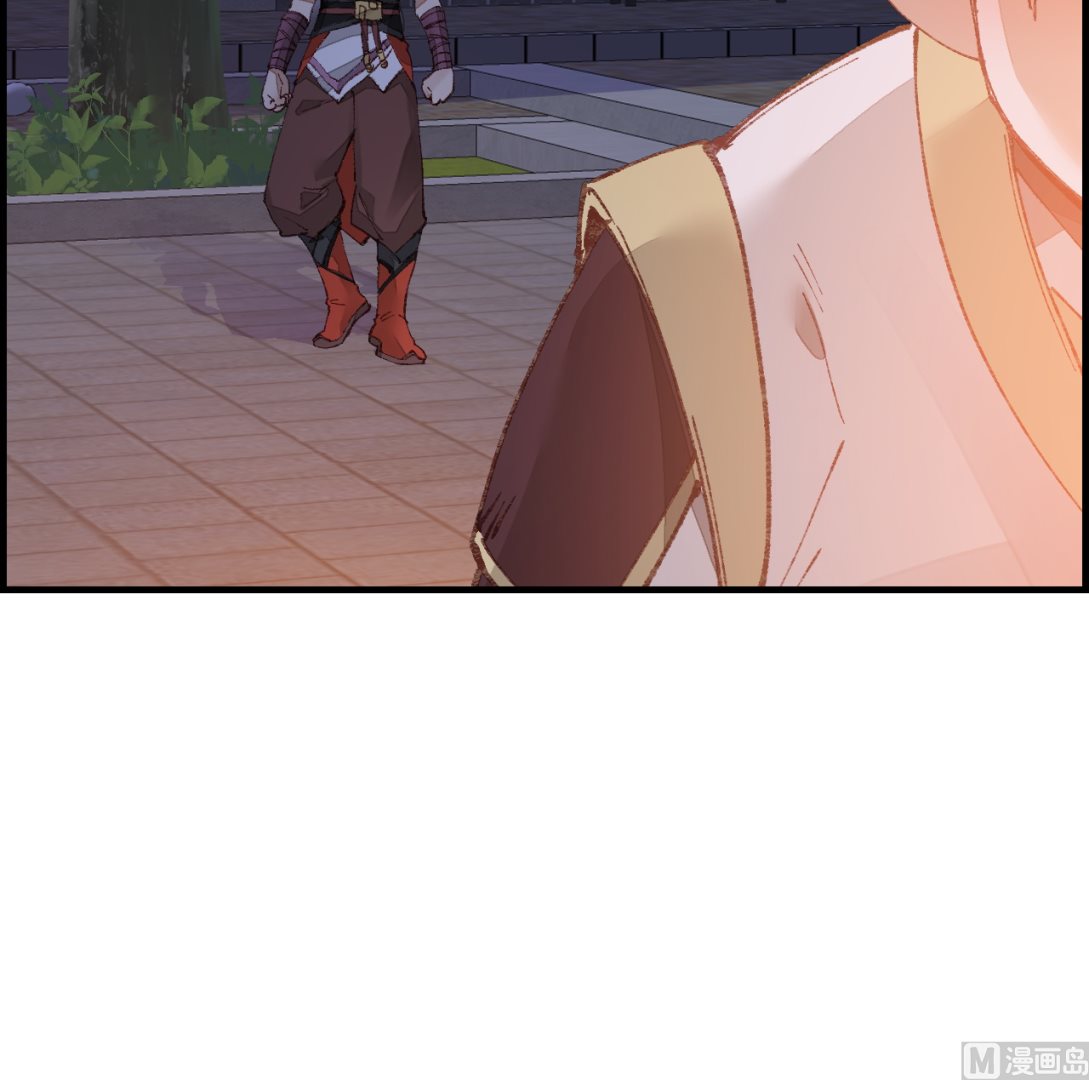 畫江湖之不良人 官方授權漫畫 - 偷看洗澡(3/3) - 3