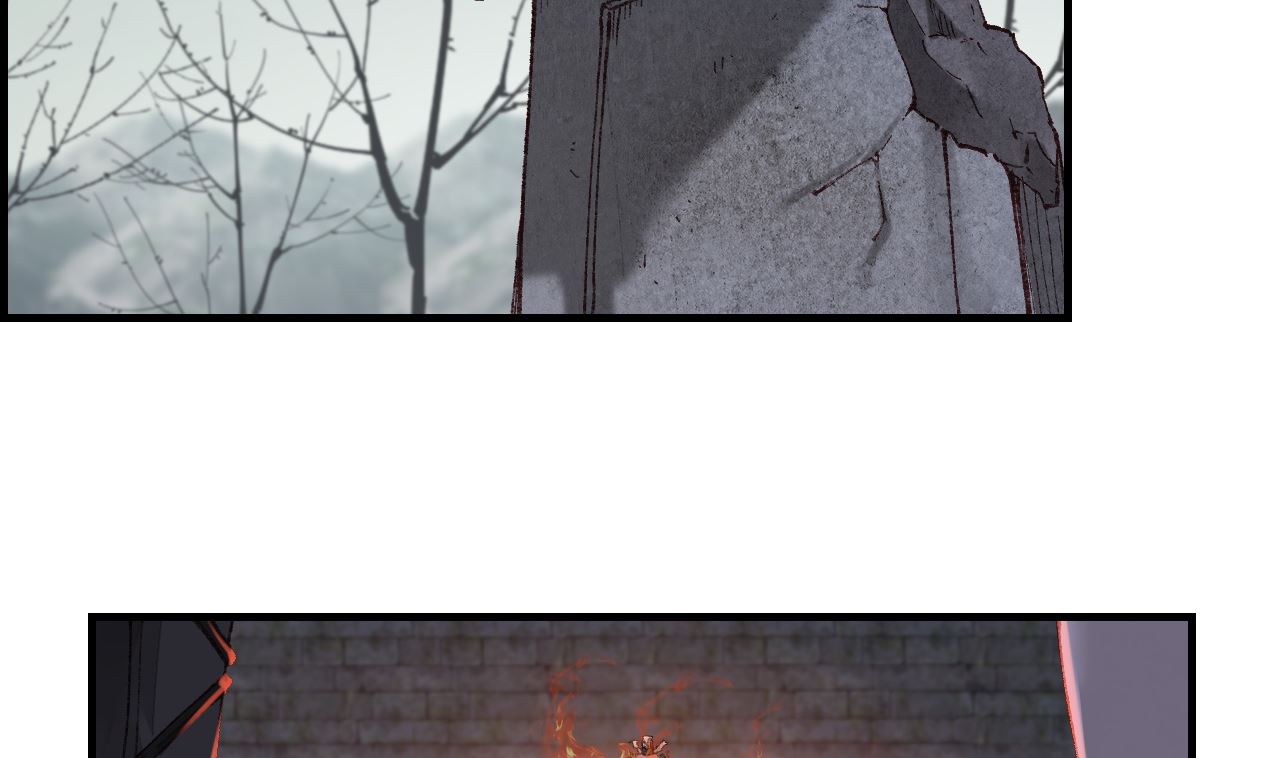 畫江湖之不良人 官方授權漫畫 - 偷看洗澡(1/3) - 2