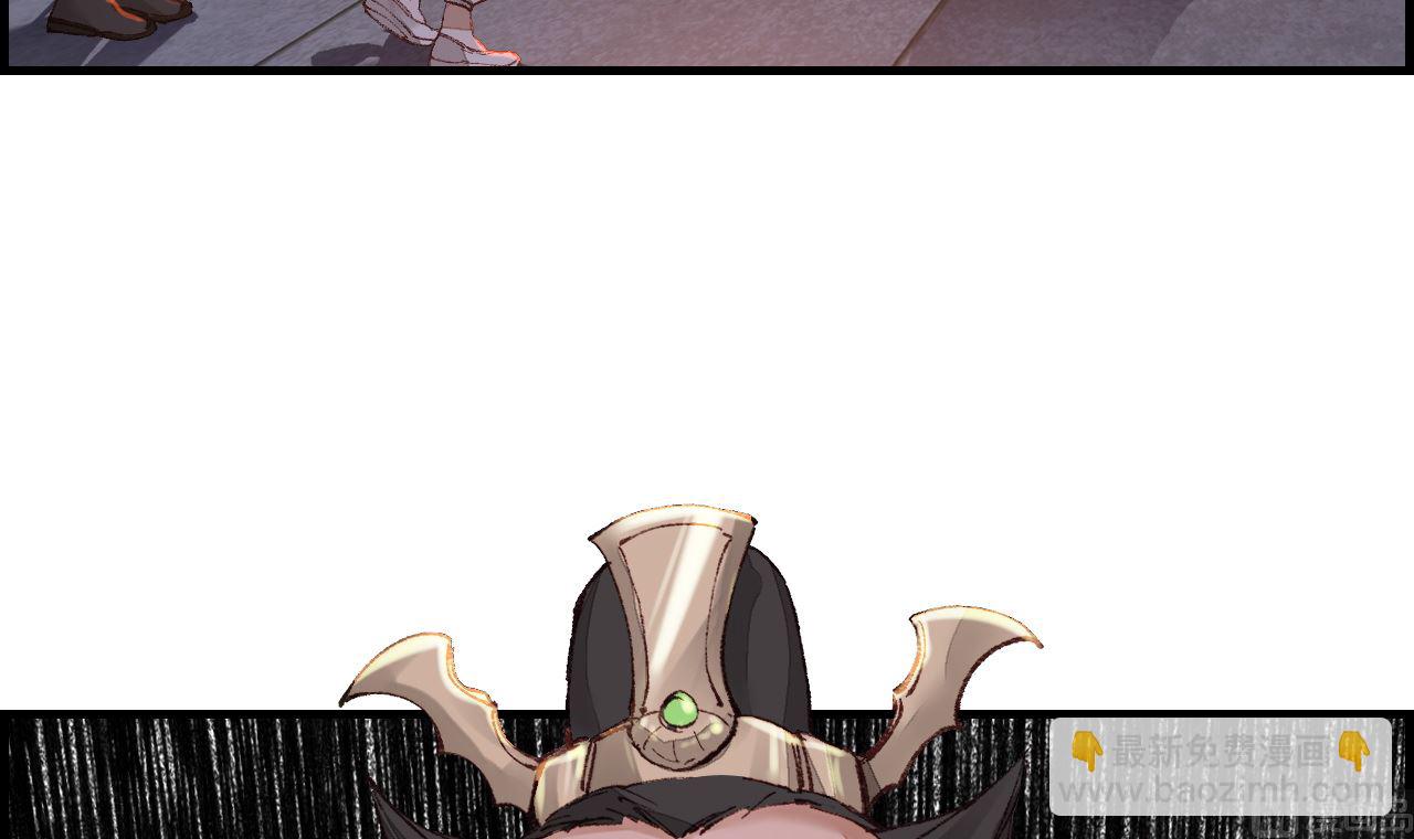 畫江湖之不良人 官方授權漫畫 - 偷看洗澡(1/3) - 3