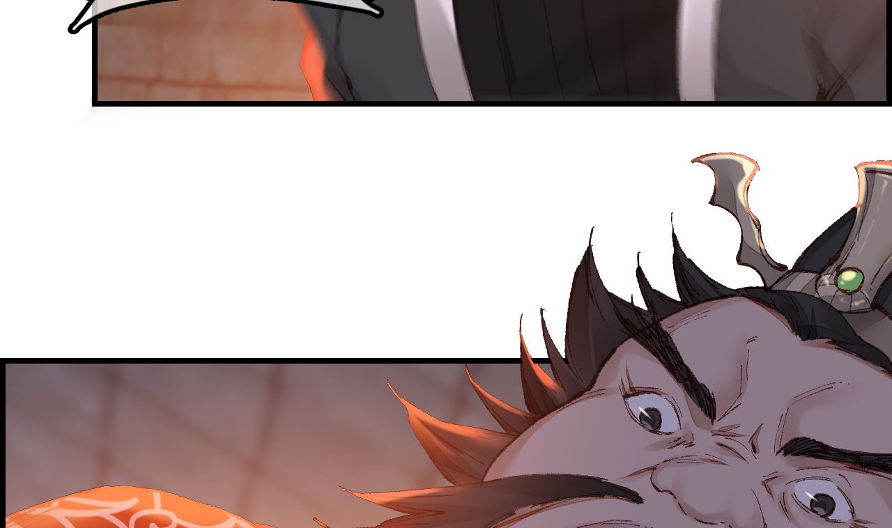 畫江湖之不良人 官方授權漫畫 - 偷看洗澡(1/3) - 1