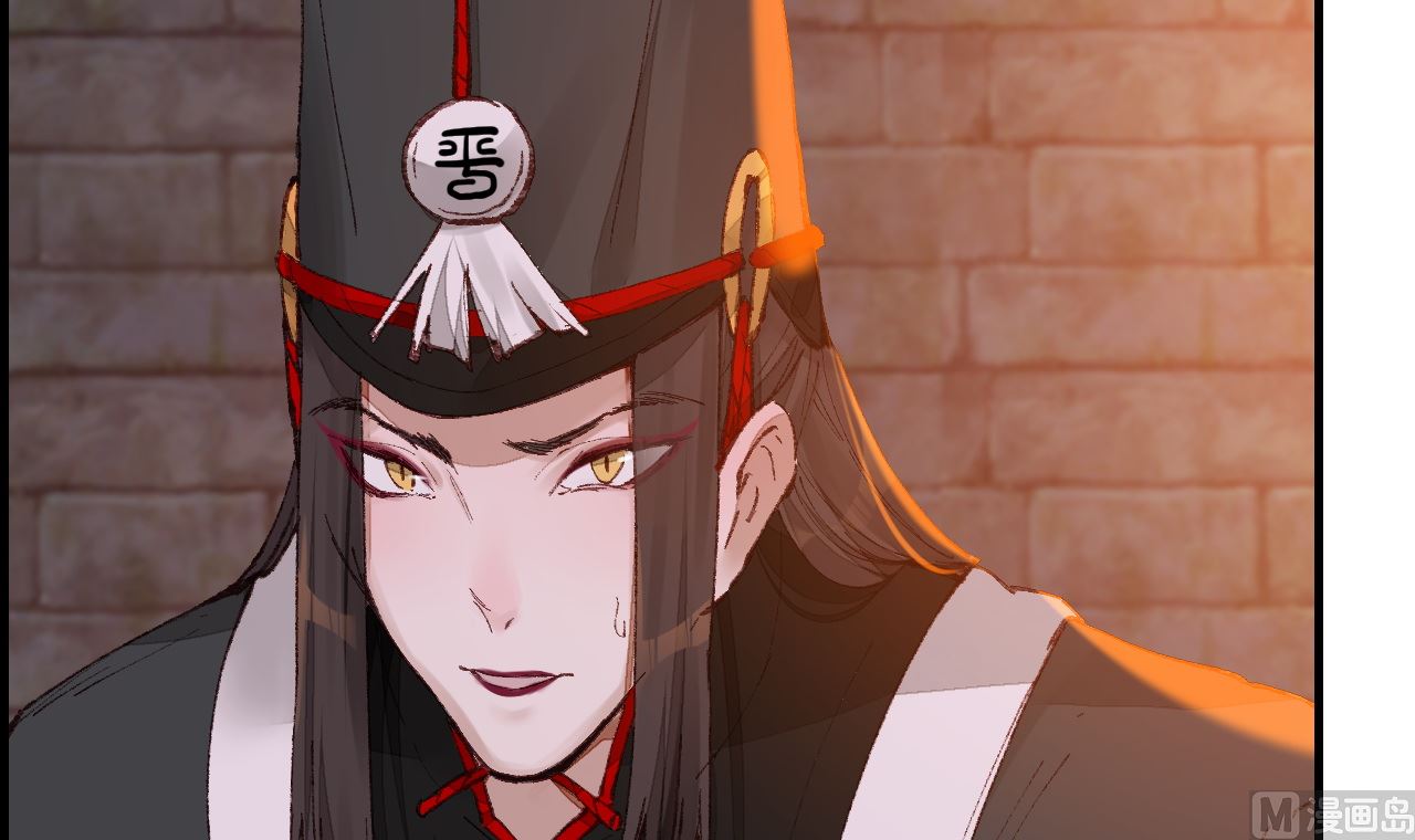 畫江湖之不良人 官方授權漫畫 - 偷看洗澡(2/3) - 5