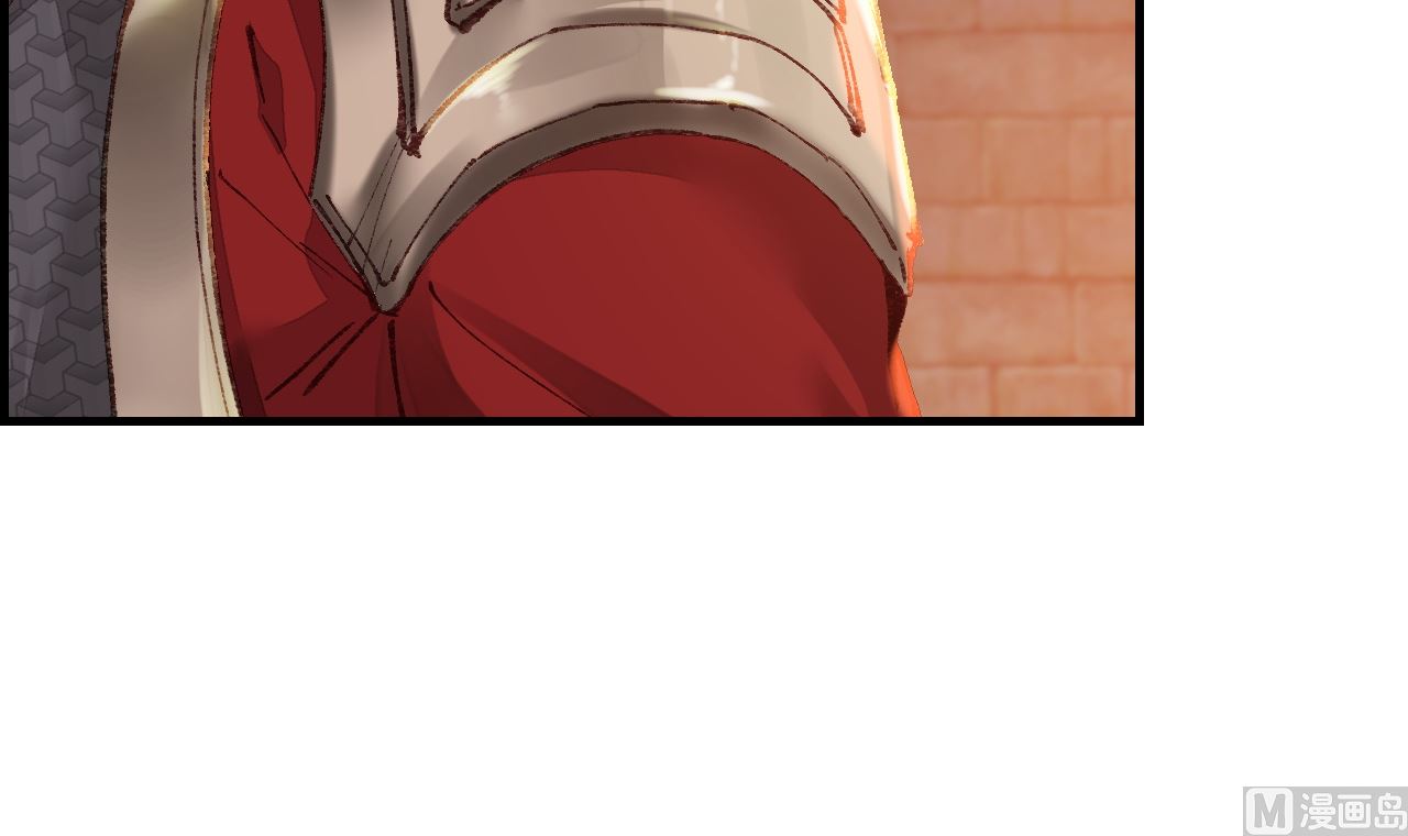 畫江湖之不良人 官方授權漫畫 - 偷看洗澡(2/3) - 4