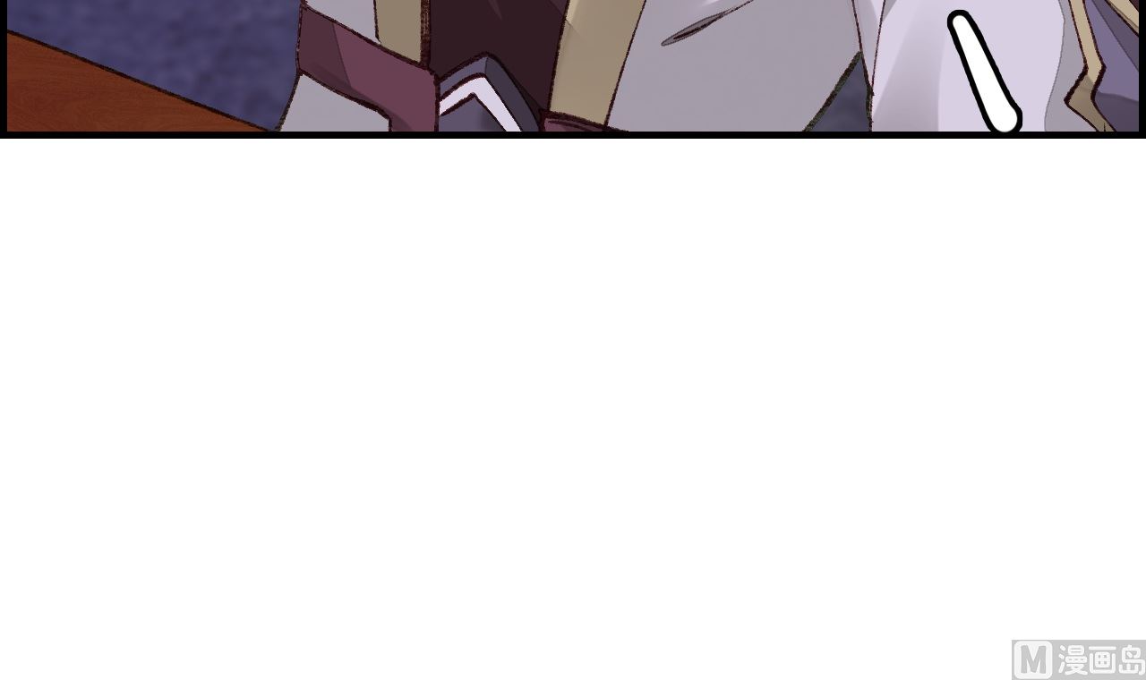 畫江湖之不良人 官方授權漫畫 - 偷看洗澡(2/3) - 4