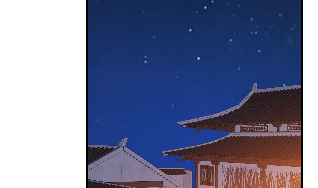 畫江湖之不良人 官方授權漫畫 - 偷看洗澡(2/3) - 6