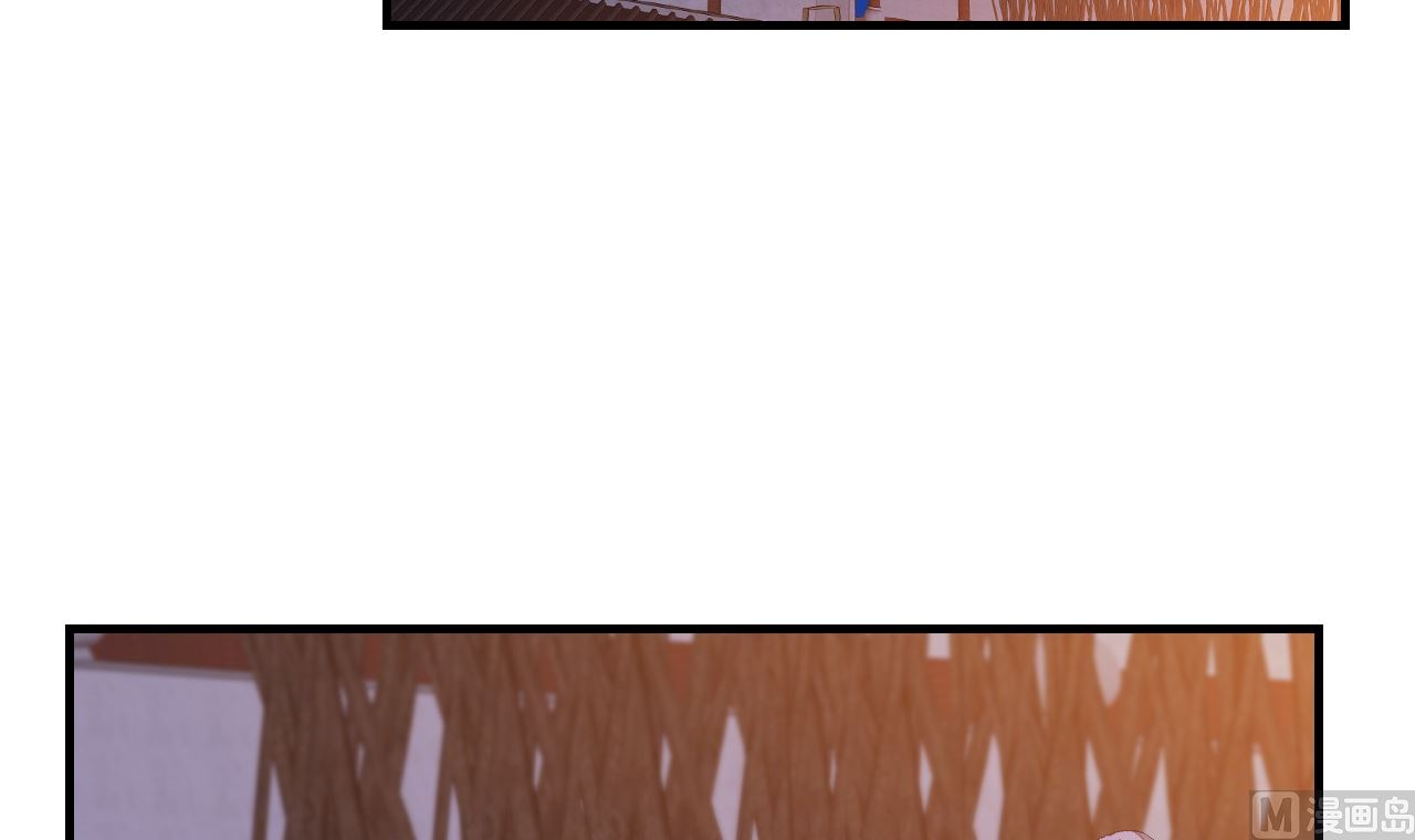 畫江湖之不良人 官方授權漫畫 - 偷看洗澡(2/3) - 7