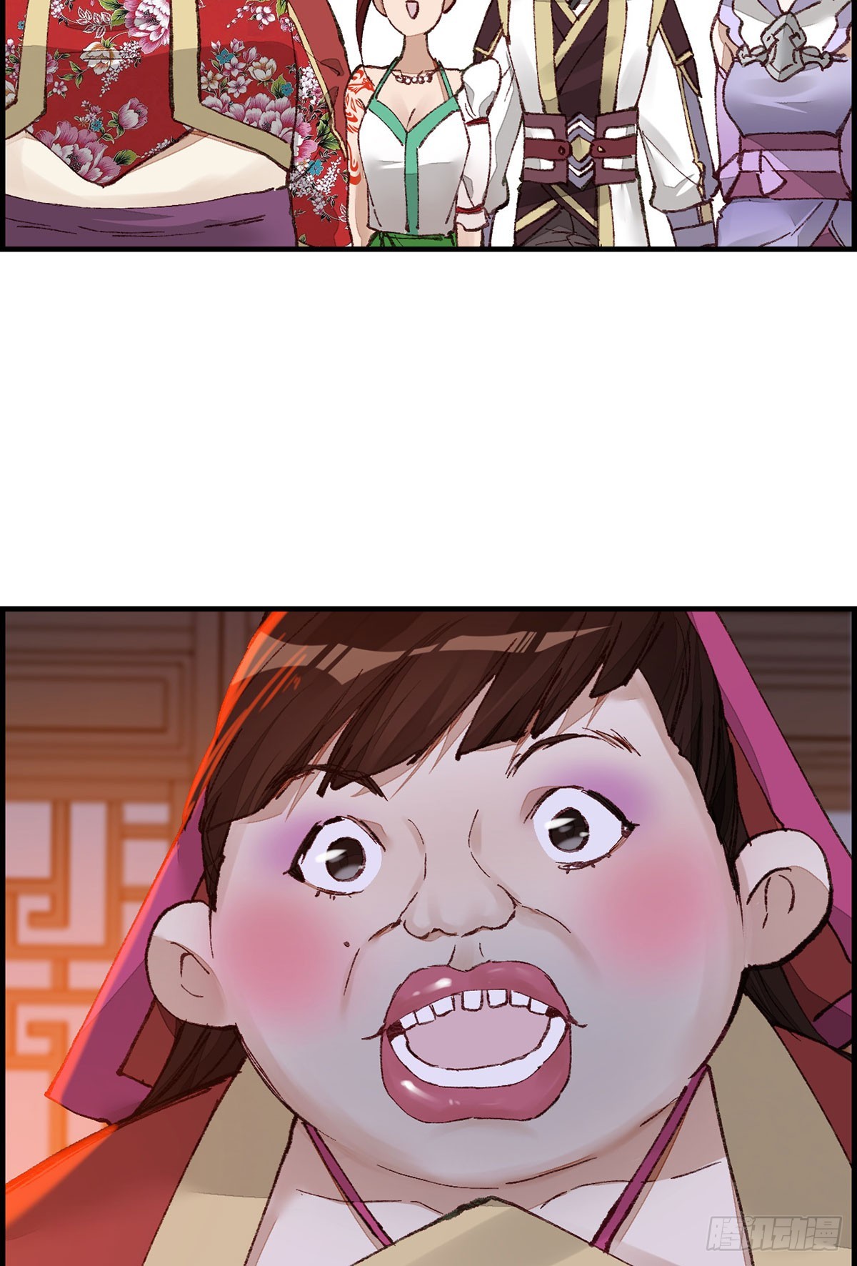 畫江湖之不良人 官方授權漫畫 - 上官家雀 - 1