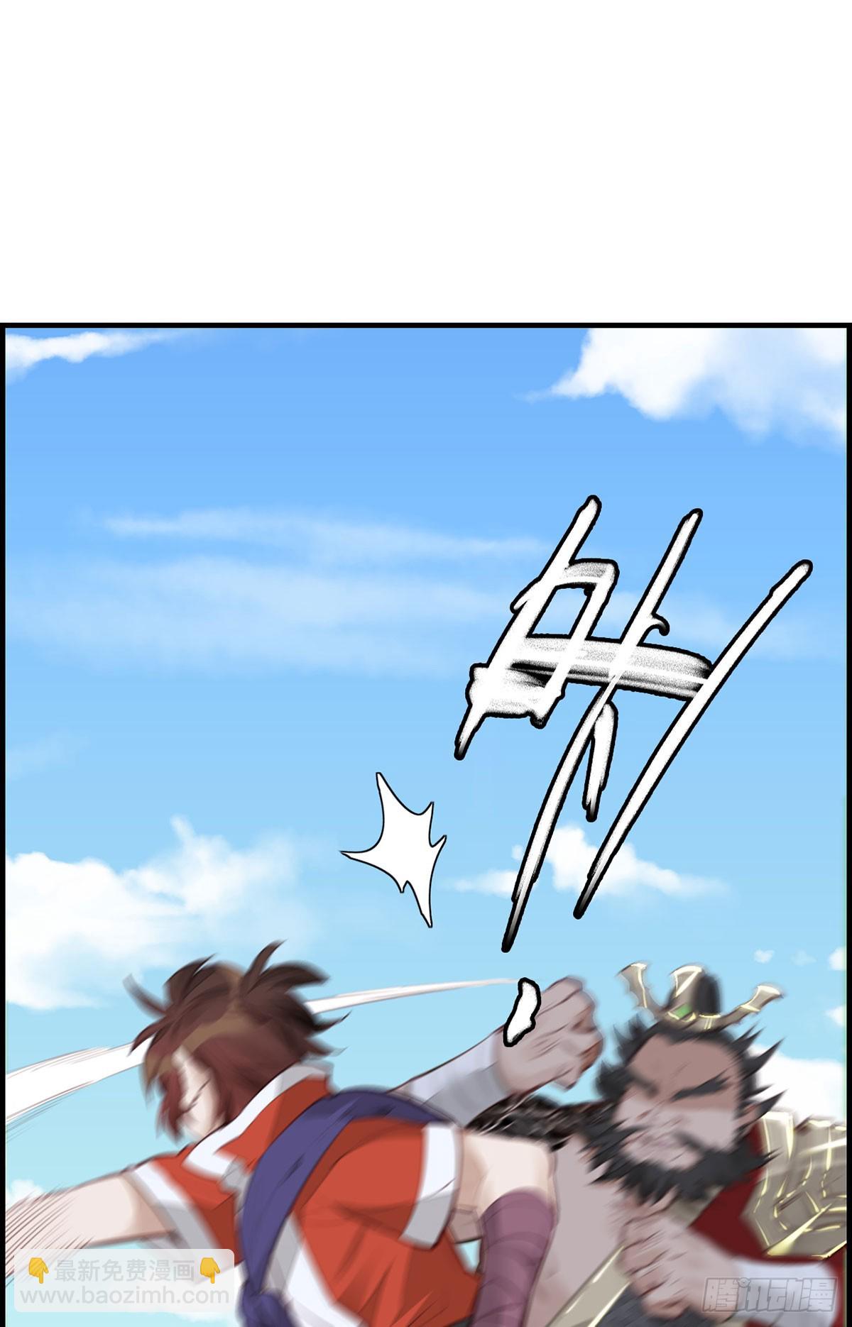 十里之内有敌情(1/2)-第45话