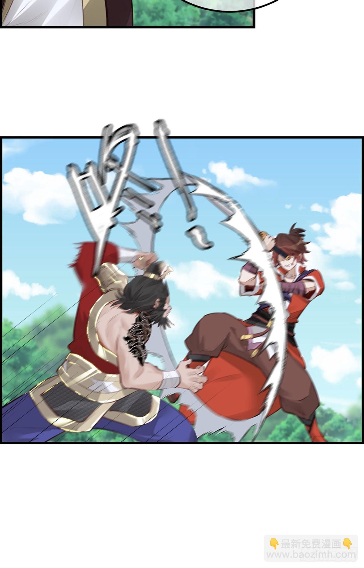 十里之内有敌情(1/2)-第45话