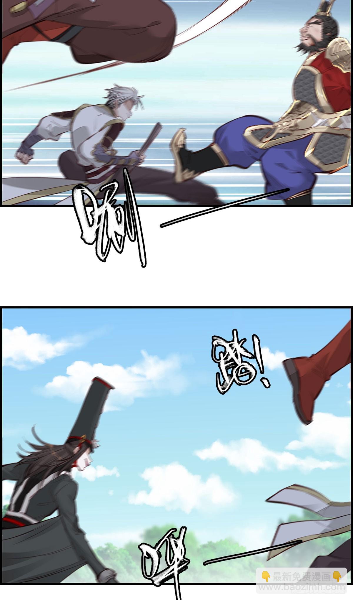 十里之内有敌情(1/2)-第45话