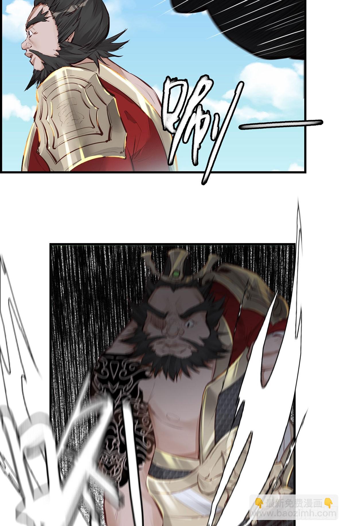 十里之内有敌情(1/2)-第45话