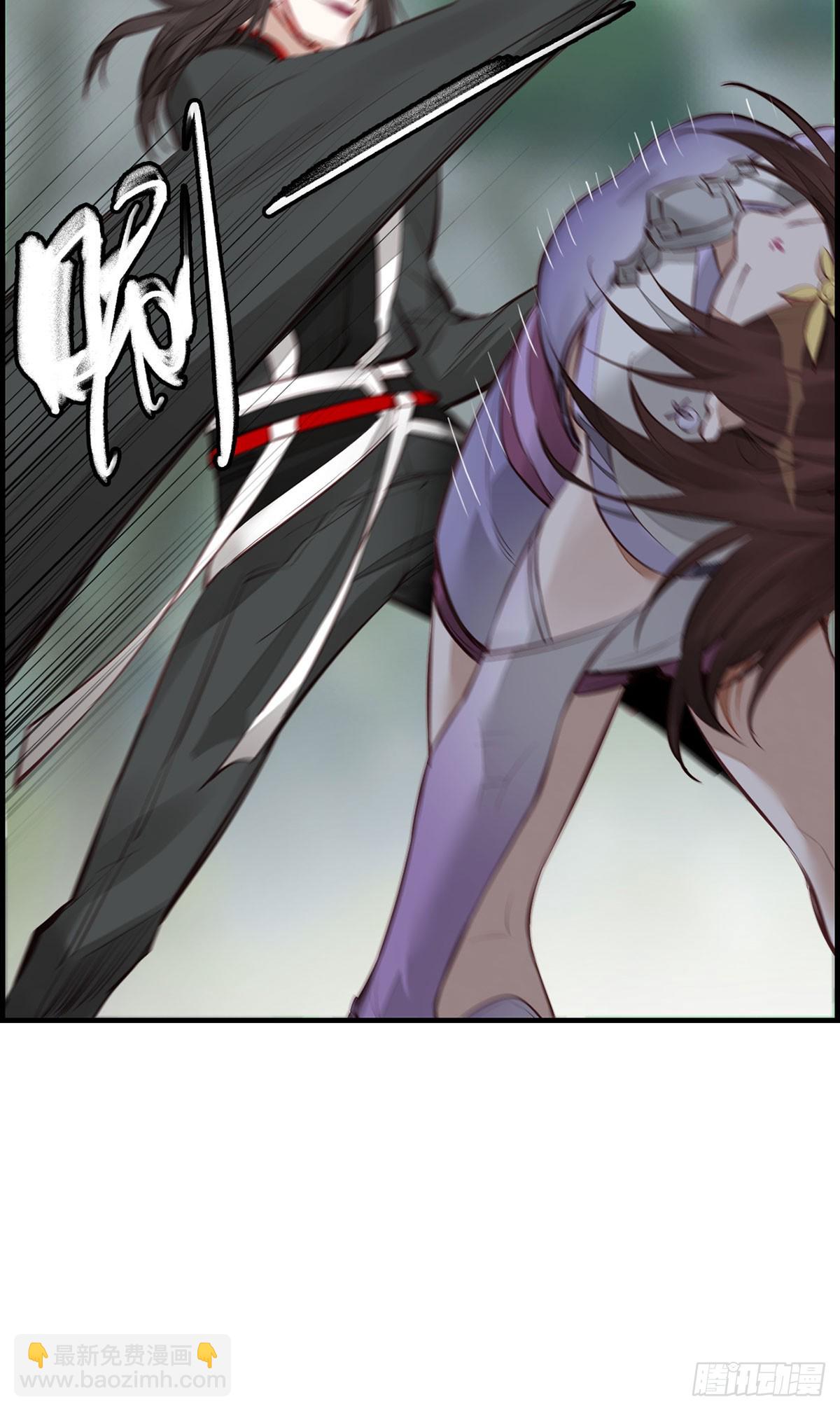 十里之内有敌情(1/2)-第45话