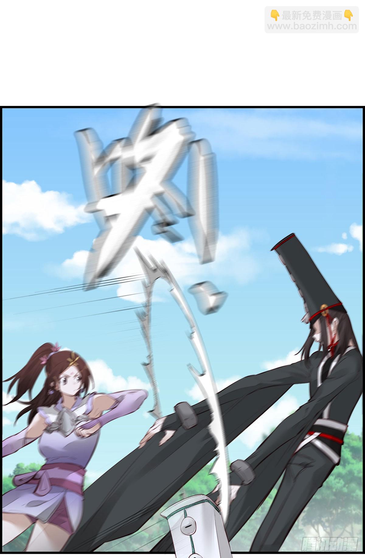 十里之内有敌情(1/2)-第45话