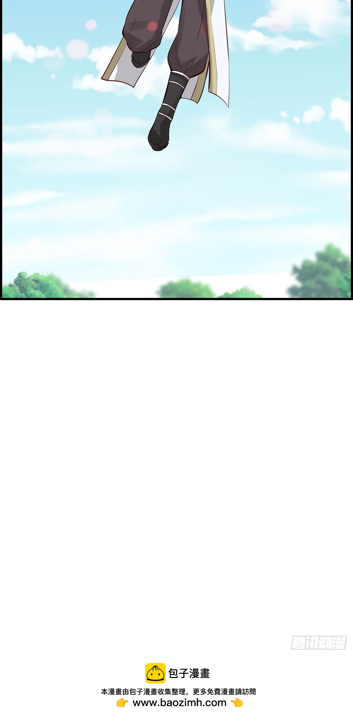 畫江湖之不良人 官方授權漫畫 - 十里之內有敵情(2/2) - 1