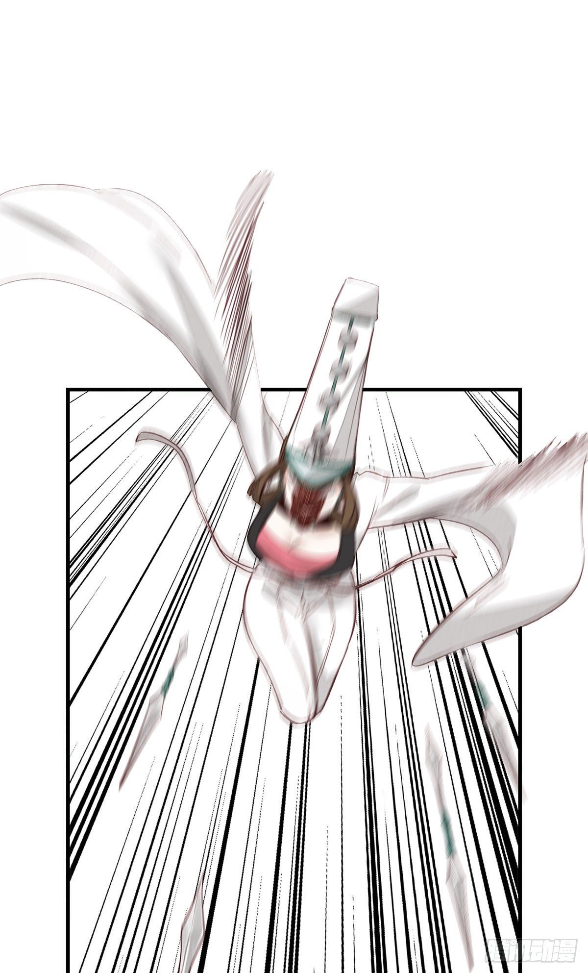 畫江湖之不良人 官方授權漫畫 - 好好活下去 - 2