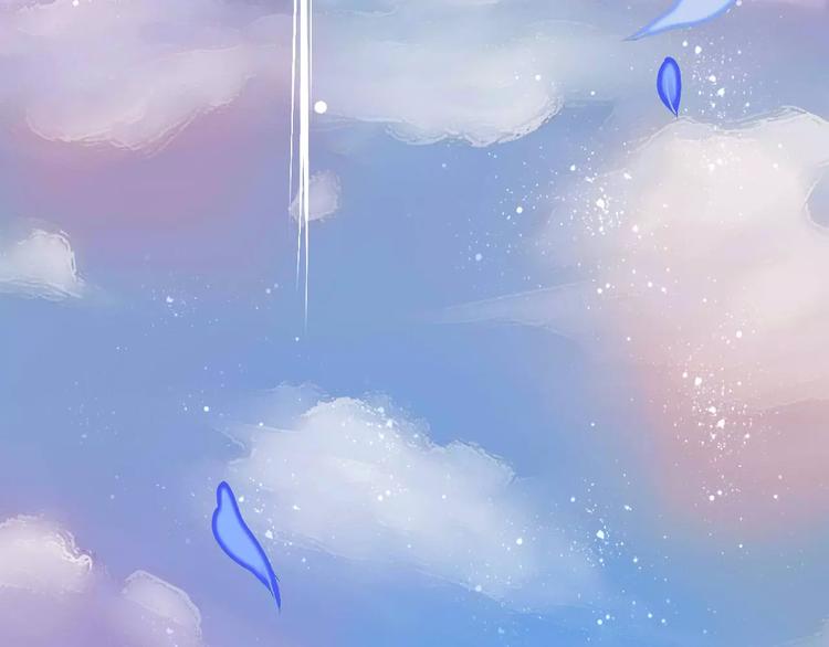 第1话 山神的新娘(1/7)-第1话