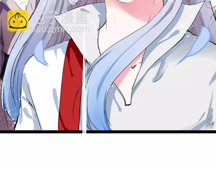 第1话 山神的新娘(1/7)-第1话