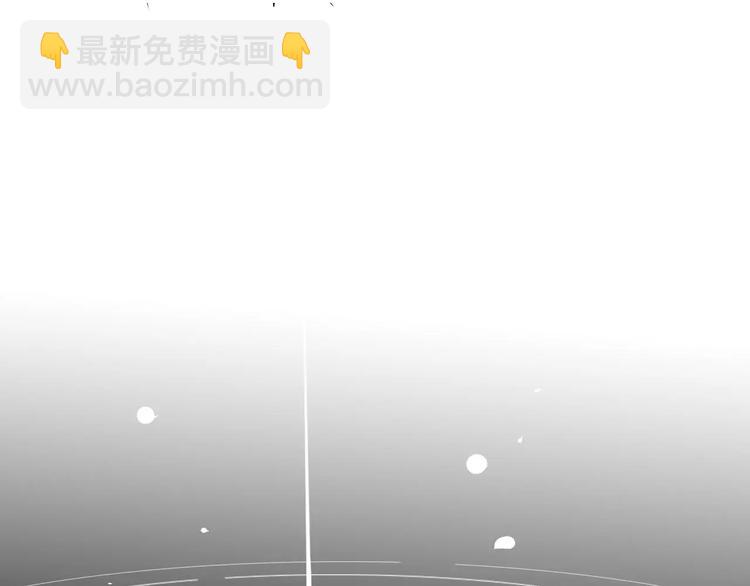 第1话 山神的新娘(1/7)-第1话