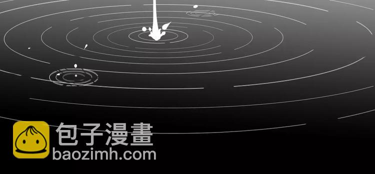 第1话 山神的新娘(1/7)-第1话