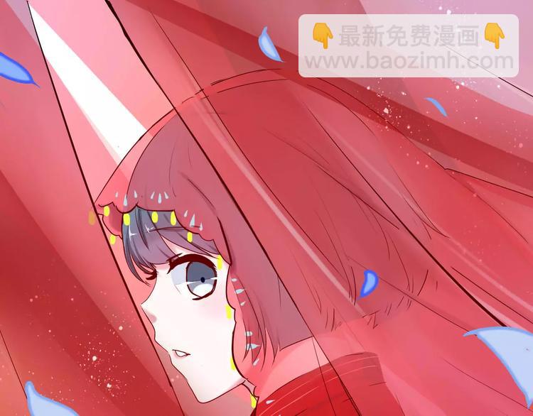 第1话 山神的新娘(1/7)-第1话