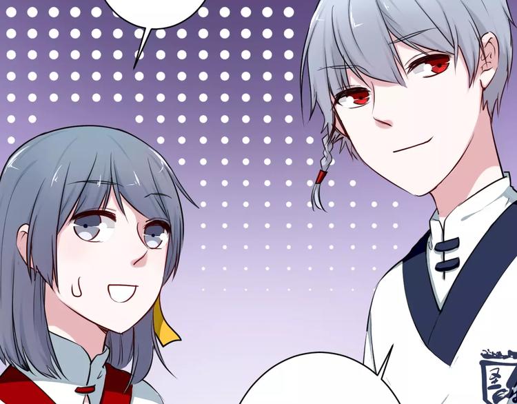 第11话  别伤害她！(1/2)-第11话