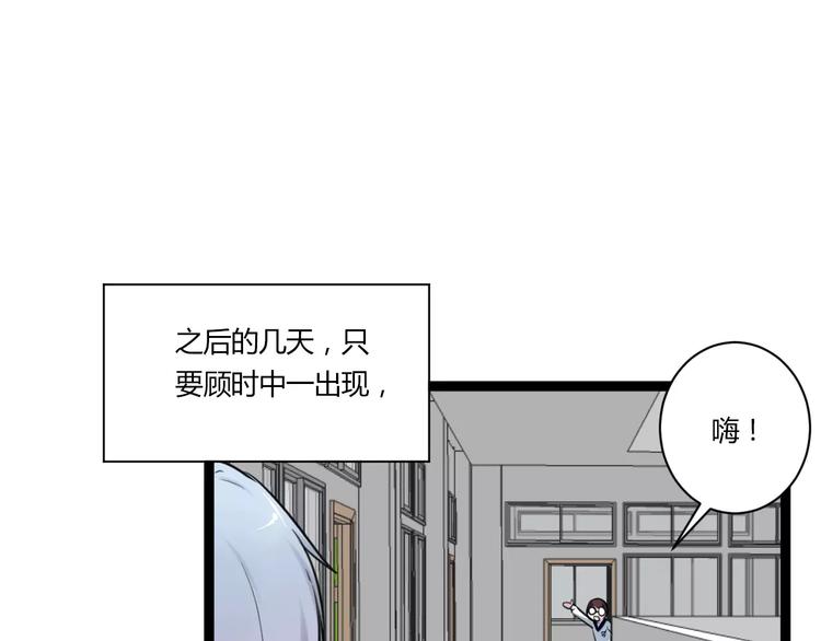 第11话  别伤害她！(1/2)-第11话