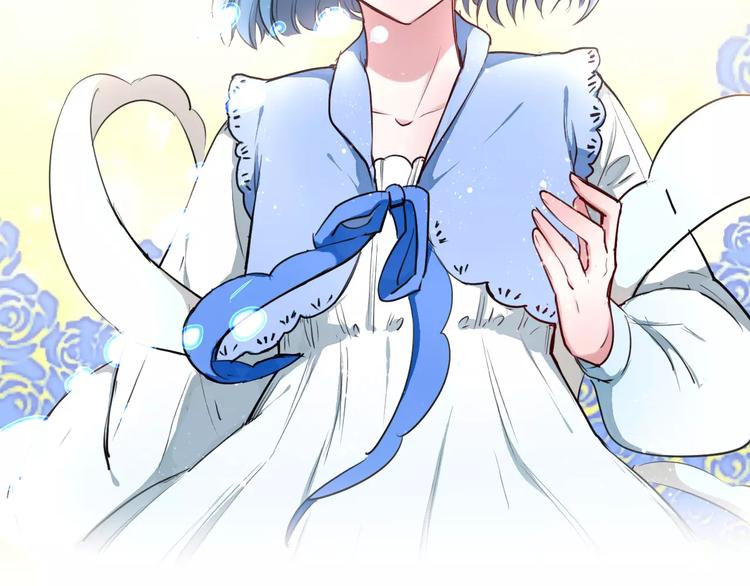 第11话  别伤害她！(1/2)-第11话