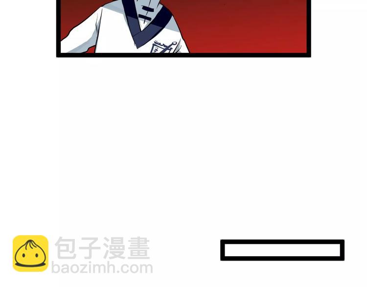 第11话  别伤害她！(1/2)-第11话