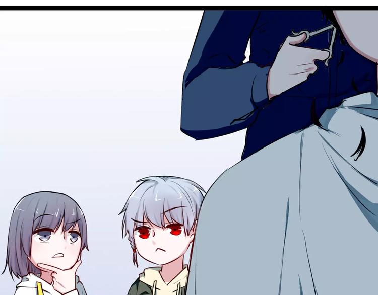 第11话  别伤害她！(1/2)-第11话